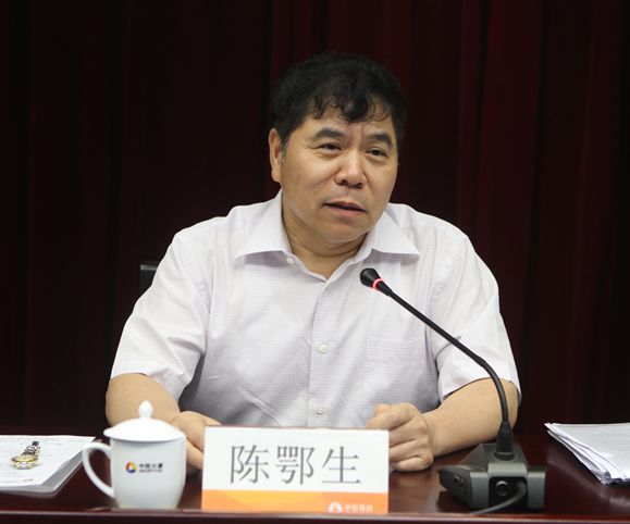 资料大全正版资料免费